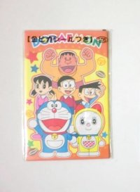 Doraemon Nobita & friends mini envelopes Brand New