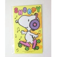 Peanuts Snoopy mini envelopes roller skate yellow Brand New