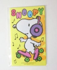 Peanuts Snoopy mini envelopes roller skate yellow Brand New