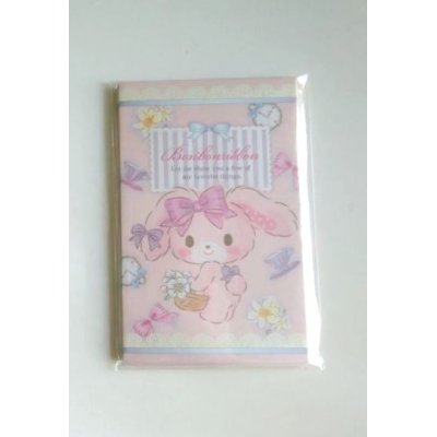 Photo1: Sanrio Bonbonribbon mini envelopes pink Brand New