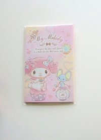 Sanrio My Melody mini envelopes pink Brand New