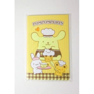 Photo1: Sanrio Pompompurin mini envelopes Brand New