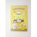 Photo1: Sanrio Pompompurin mini envelopes Brand New (1)