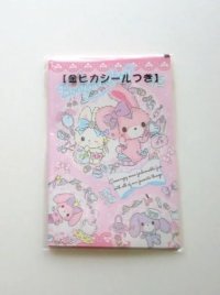 Sanrio Bonbonribbon mini envelopes makeup pink Brand New