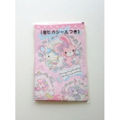 Photo1: Sanrio Bonbonribbon mini envelopes makeup pink Brand New