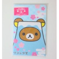 San-X Rilakkuma Mt.Fuji Sakura mini envelopes Brand New