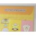 Photo2: Sanrio Pompompurin mini envelopes Brand New (2)