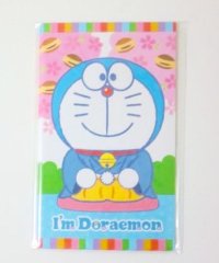 Doraemon mini envelopes A Happy New Year Brand New