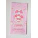 Photo1: Sanrio My Melody mini envelopes Long Brand New (1)