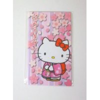 Sanrio Hello Kitty mini envelopes sakura kimono pink Brand New