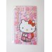 Photo1: Sanrio Hello Kitty mini envelopes sakura kimono pink Brand New (1)