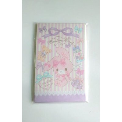 Photo1: Sanrio Bonbonribbon mini envelopes stripe pink Brand New