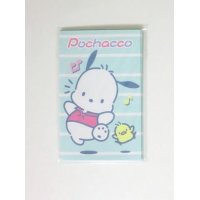 Sanrio Pochacco mini envelopes dance Brand New