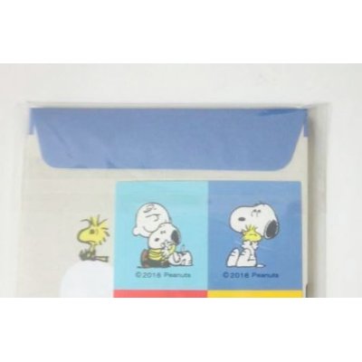 Photo2: Peanuts Snoopy mini envelopes Charlie Brown Love Brand New