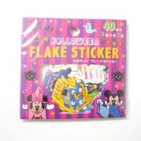 Disney Mickey Mouse Halloween flake stickers for scrap booking photo schedule book etc...40 sheets New