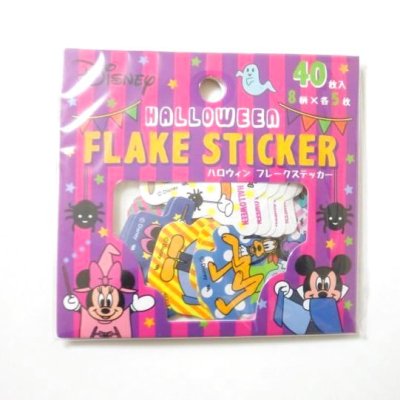 Photo1: Disney Mickey Mouse Halloween flake stickers for scrap booking photo schedule book etc...40 sheets New