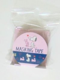 Peanuts Snoopy Decorative Craft Washi Masking Tape Sticker navy New