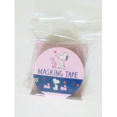 Photo1: Peanuts Snoopy Decorative Craft Washi Masking Tape Sticker navy New