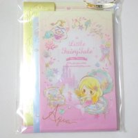 Mini petite writing paper set Aqua Fantasy lovely Brand New