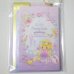 Photo1: Mini petite writing paper set Dreamy Flowers lovely Brand New (1)