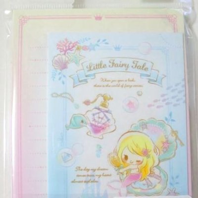 Photo2: Mini petite writing paper set Aqua Fantasy lovely Brand New