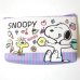 Photo1: Peanuts Snoopy Woodstock Sweets Mini Pouch Purple Brand New (1)