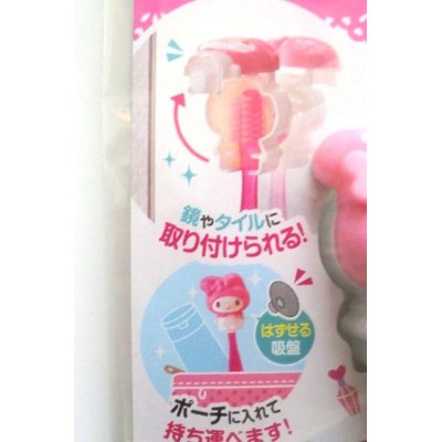 Photo2: Sanrio My Melody toothbrush cap case traveling with suction cup Brand New