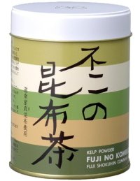 Fuji Kombucha Hokkaido kombu seaweed kelp Japan Brand New