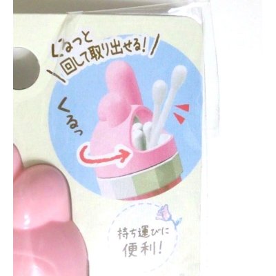 Photo2: Sanrio My Melody Cotton Swab ear bud q-tip Case Pink Brand New