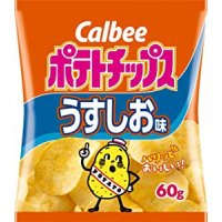 Calbee Potato chips Japanese snack Brand New