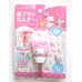 Photo1: Sanrio My Melody toothbrush cap case traveling with suction cup Brand New (1)