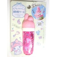 Sanrio My Melody Cotton Swab ear bud q-tip Case Pink Brand New