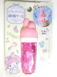 Sanrio My Melody Cotton Swab ear bud q-tip Case Pink Brand New