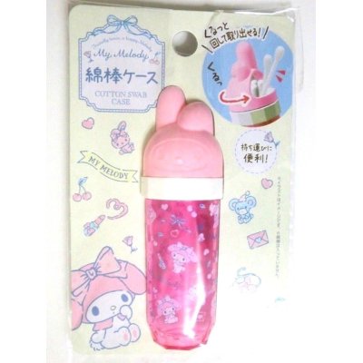 Photo1: Sanrio My Melody Cotton Swab ear bud q-tip Case Pink Brand New