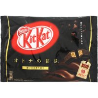 Nestle Kitkat Chocolate Bitter Japanese Sweets Brand New