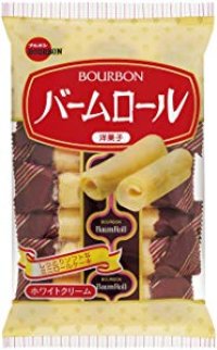 Bourbon Baum Roll Japanese Sweets Brand New