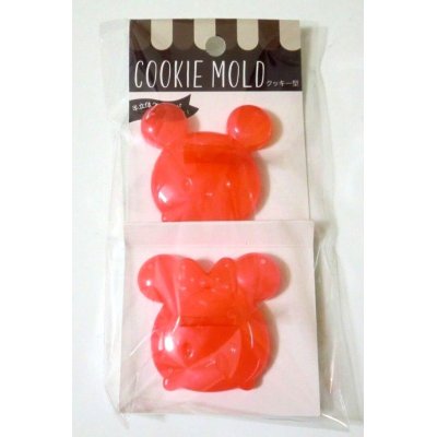 Photo1: Disney Tsum Tsum Mickey Minnie Mouse Cookie Cutter Mold set 3D Brand New