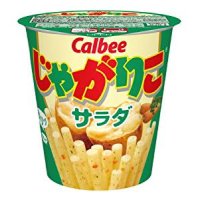 Calbee Jagariko potato stick snack salad Japanese Brand New