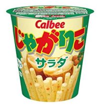 Calbee Jagariko potato stick snack salad Japanese Brand New