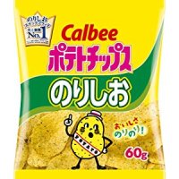 Calbee Potato chips dried laver Japanese snack Brand New