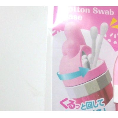 Photo2: Sanrio My Melody Cotton Swab ear bud q-tip Case Glitter Pink Brand New