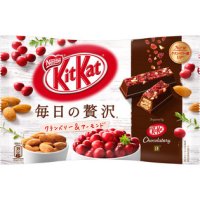 Nestle Kitkat Cranberry Almond Chocolate Japanese Sweets Brand New