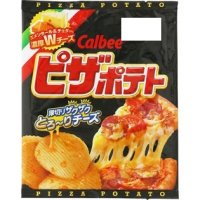 Calbee Pizza potato chips Japanese snack Brand New