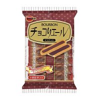 Bourbon Chocoliere chocolate cookies Japanese Sweets Brand New