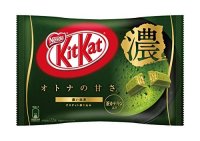 Nestle Kitkat Chocolate Matcha Strong Japanese Sweets Brand New