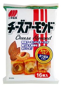 Sanko Seika Cheese Almond Senbei Rice Cracker New