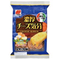 Sanko Seika Cheese Senbei Rice Cracker New