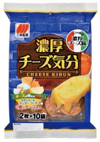 Sanko Seika Cheese Senbei Rice Cracker New