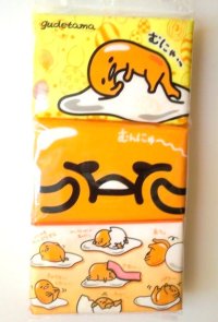 Sanrio Gudetama Pocket Tissue Brand New