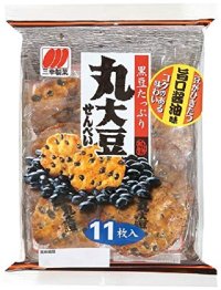 Sanko Seika Black Bean Senbei Sweet & Salty Rice Cracker New